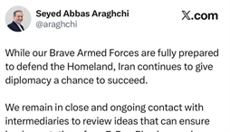 وزارت امور خارجه- 
